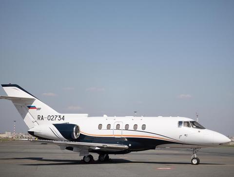 Открыть на весь экран Hawker 800XP 3
